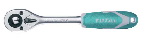 chiave reversibile